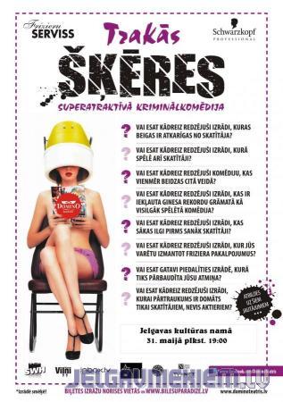 Jelgavā plosīsies 