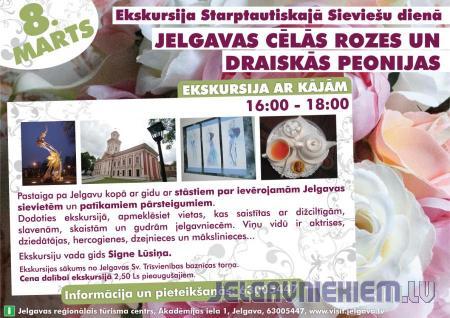 Uzzini, kuras ir Jelgavas īpašās sievietes