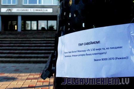 Aculiecinieks: pirms vēlēšanām…