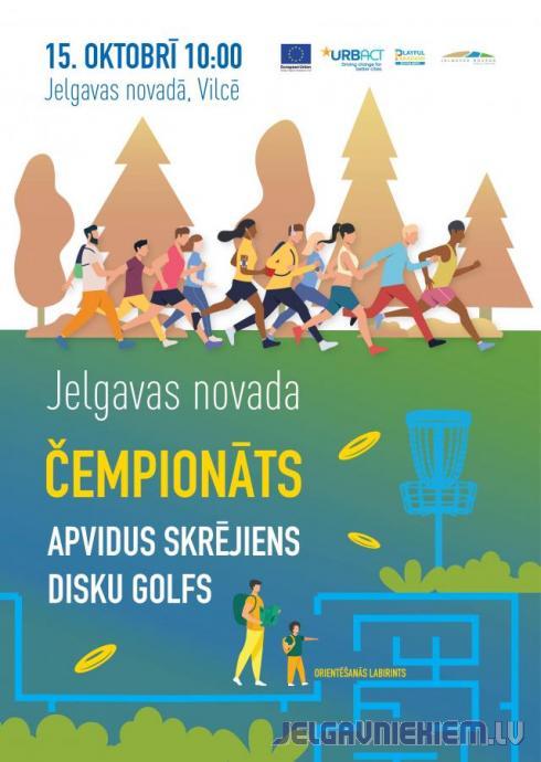 Aicina uz sportiskām aktivitātēm Vilcē