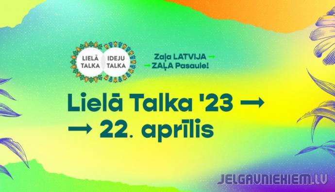 Aicina iesaistīties Lielās Talkas aktivitātēs