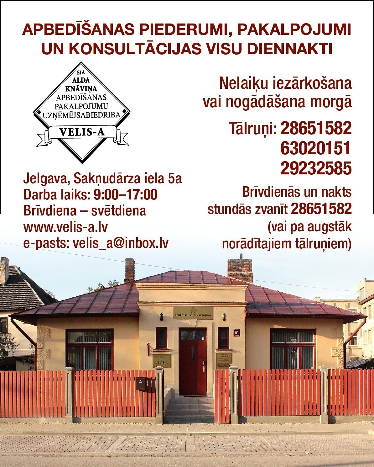 Aizsaulē aizgājuši