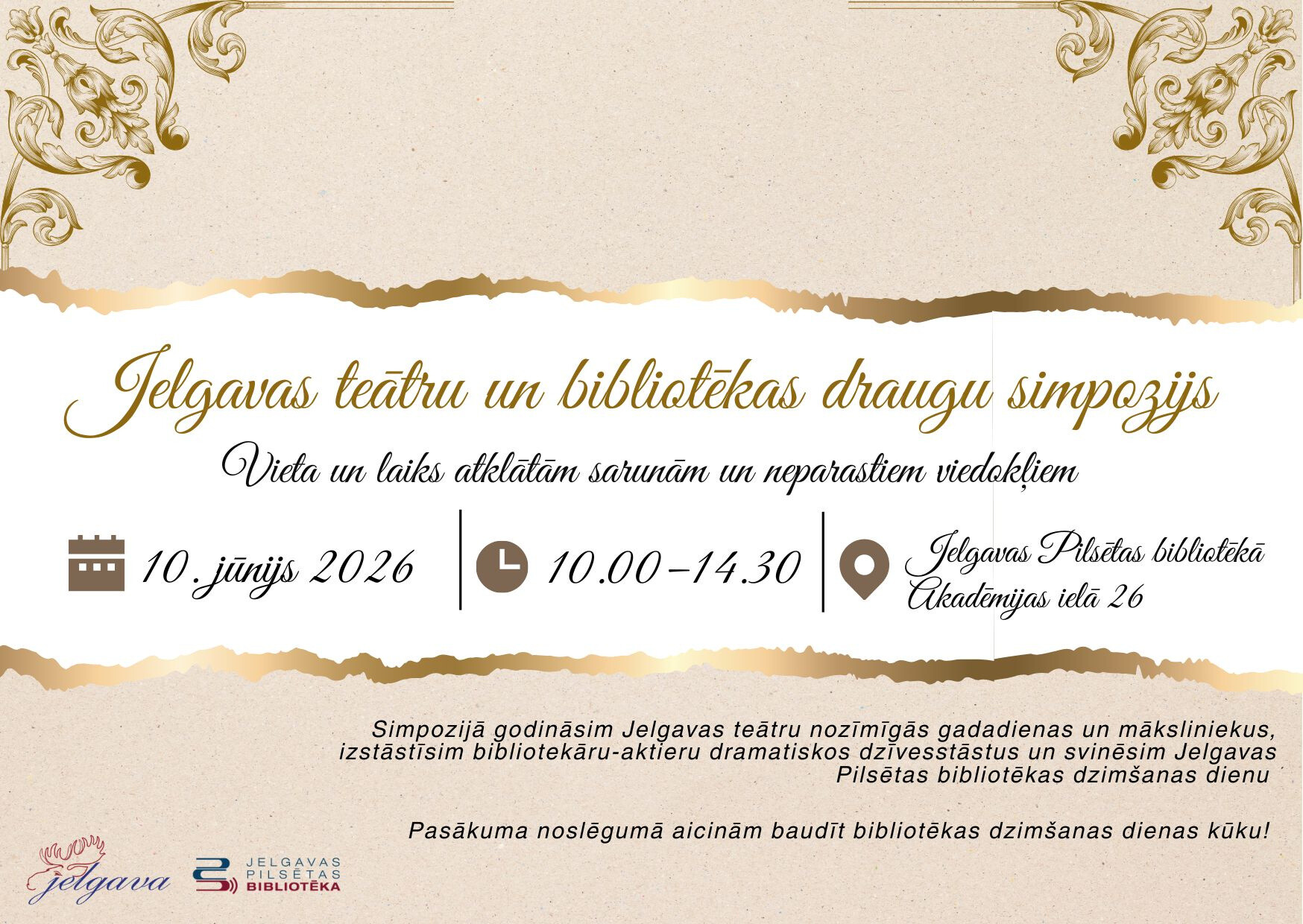 Pilsētas bibliotēka ielūdz uz Jelgavas teātru un bibliotēkas draugu simpoziju