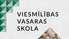 Jaunieši aicināti piedalīties Viesmīlības vasaras skolas nodarbībās